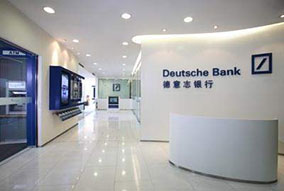 德意志銀行北京分行、上海分行（以及全國其它分行）